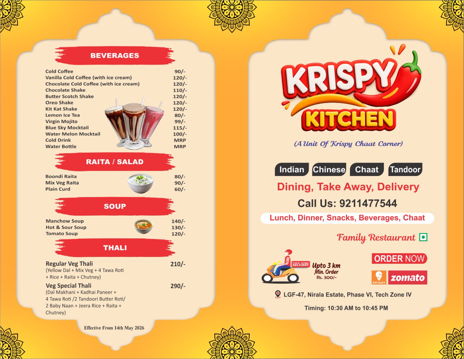 Krispy Kitchen printed menu — beverages, raita, soup and thali